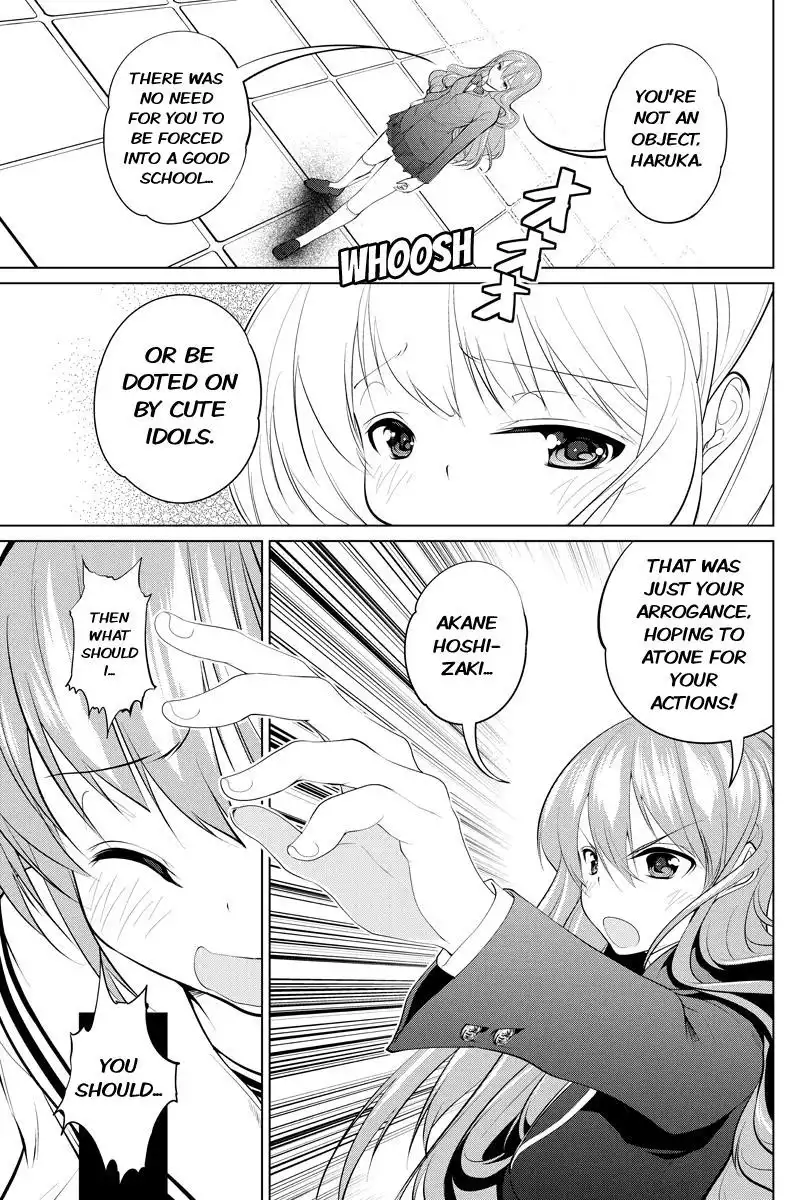 Kyousei Harem Keiyaku Chapter 47 9